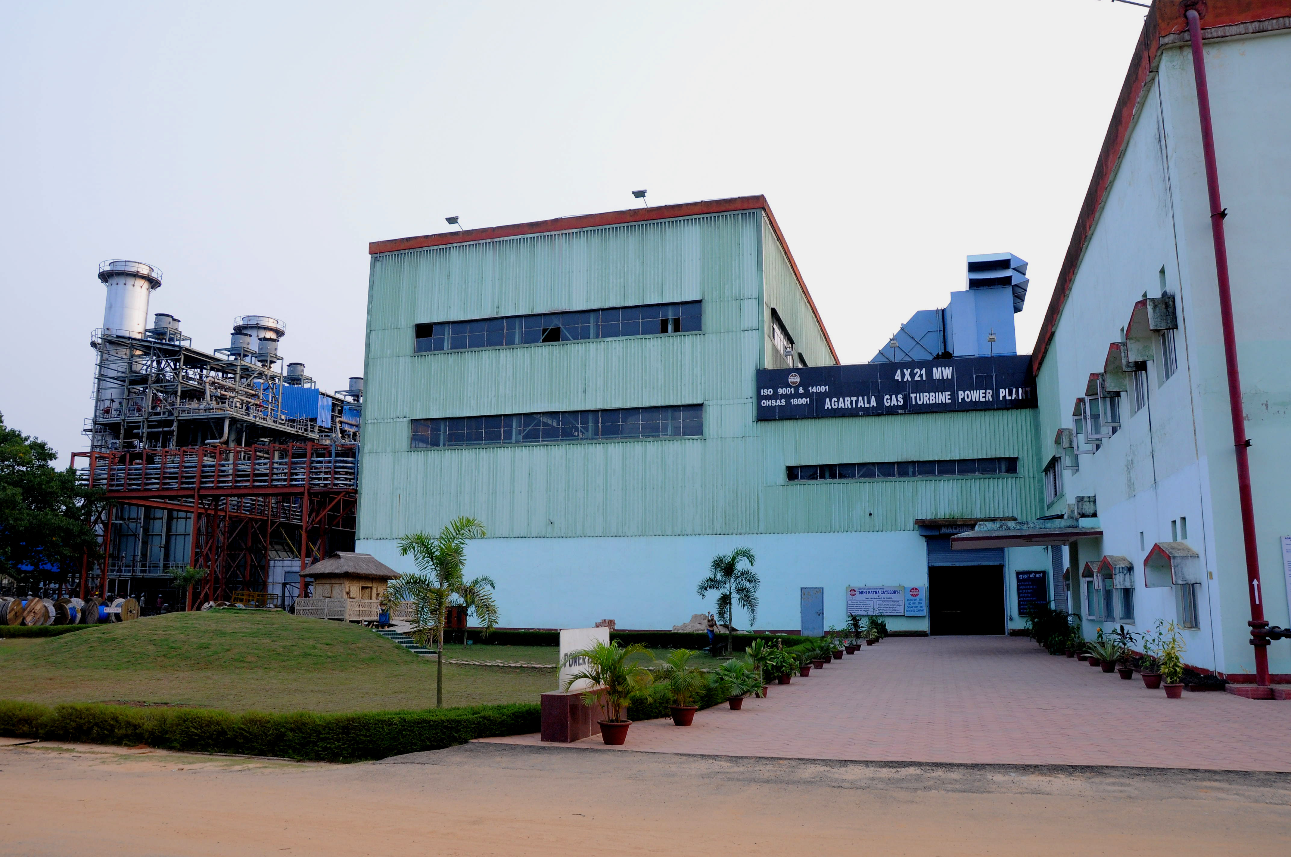 अगरतला गैस आधारित पावर स्टेशन 12