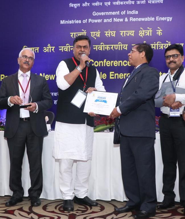 नीपको ने 31 दिसंबर 2018 तक शत-प्रतिशत विद्युतीकरण का लक्ष्य प्राप्त करने पर प्रशंसा प्रमाण पत्र प्राप्त किया।