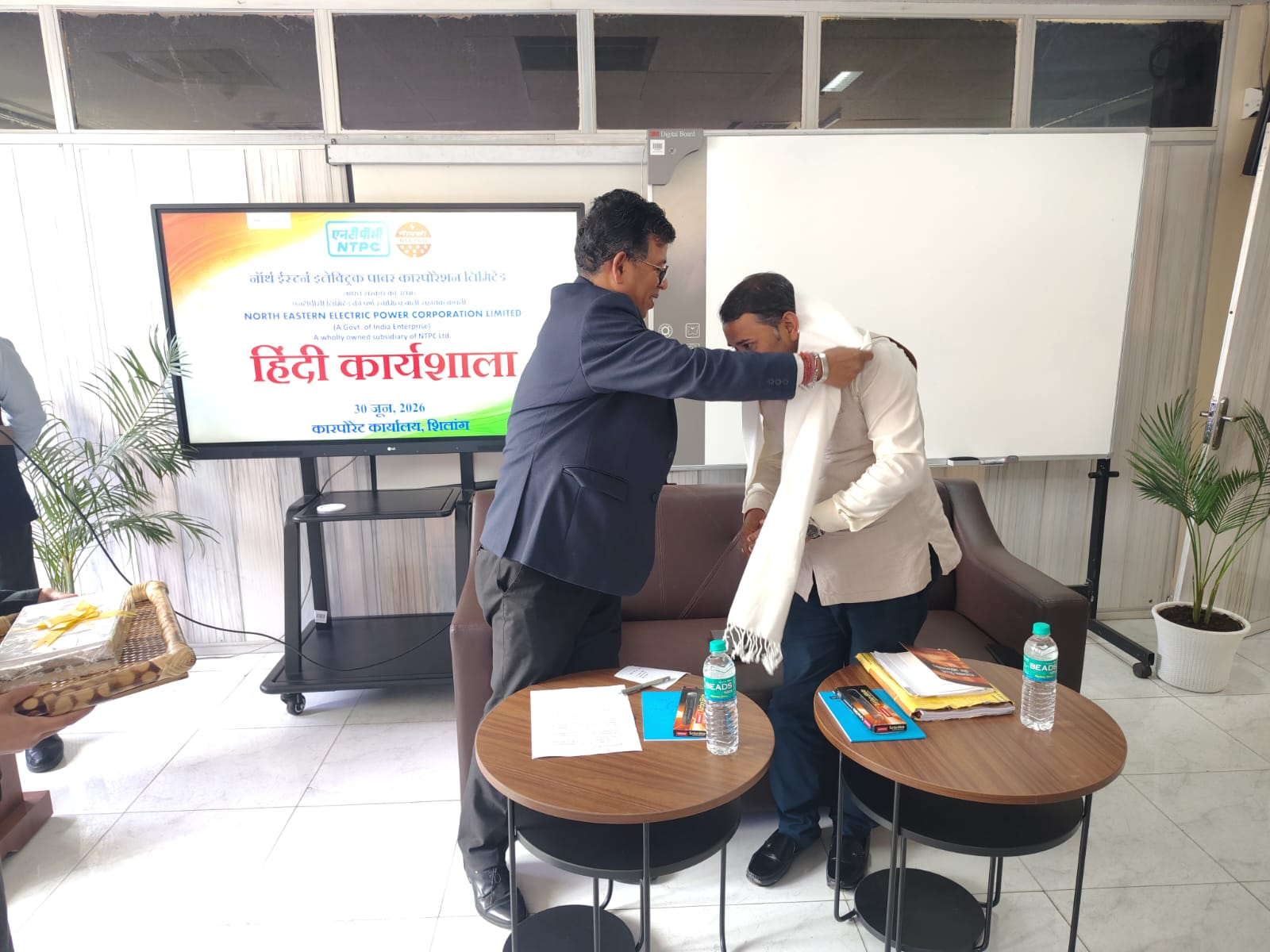 वरिष्ठ अधिकारियों के लिए एक विशेष हिंदी कार्यशाला