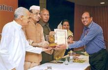BG_Award_CMD