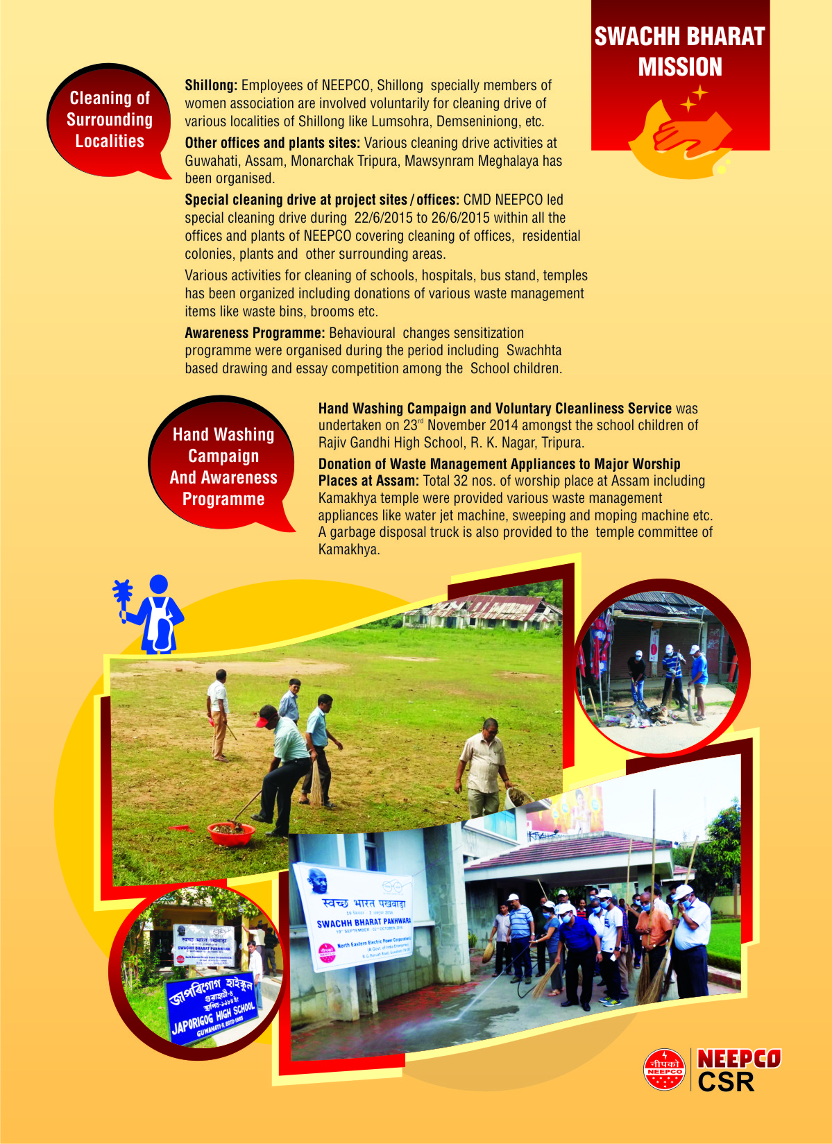 Swachh Bharath Mission1