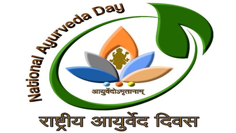 7th Ayurveda Day
