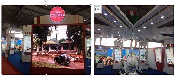 NEEPCO at Vibrant Gujarat, 2017