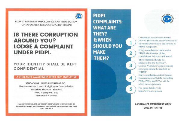 PIDPI COMPLAINTS
