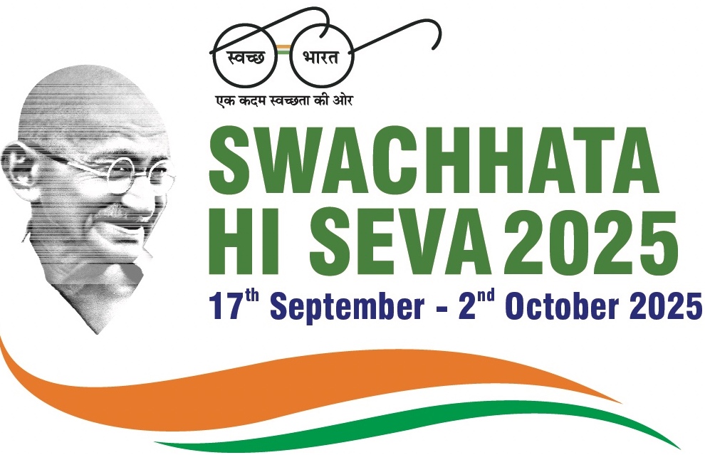 SWACHHATA HI SEVA 2025