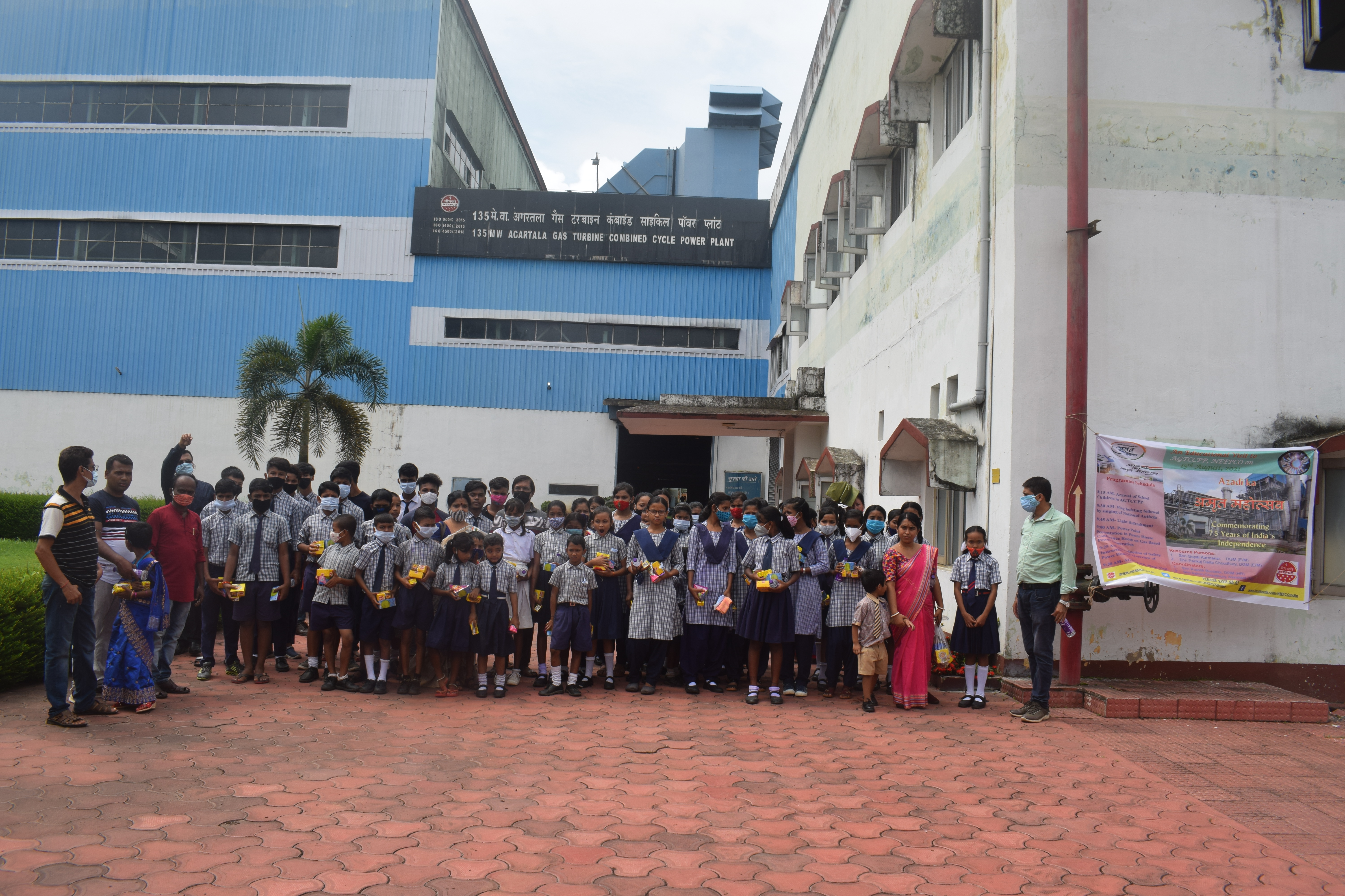  Independence Day Celebration