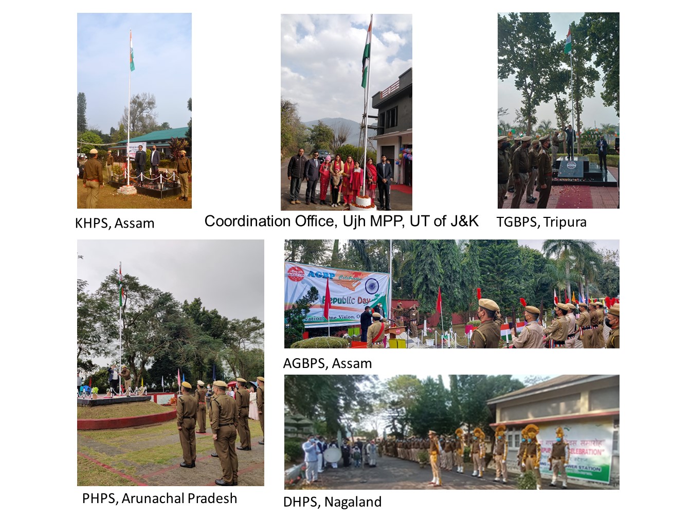 गणतंत्र दिवस