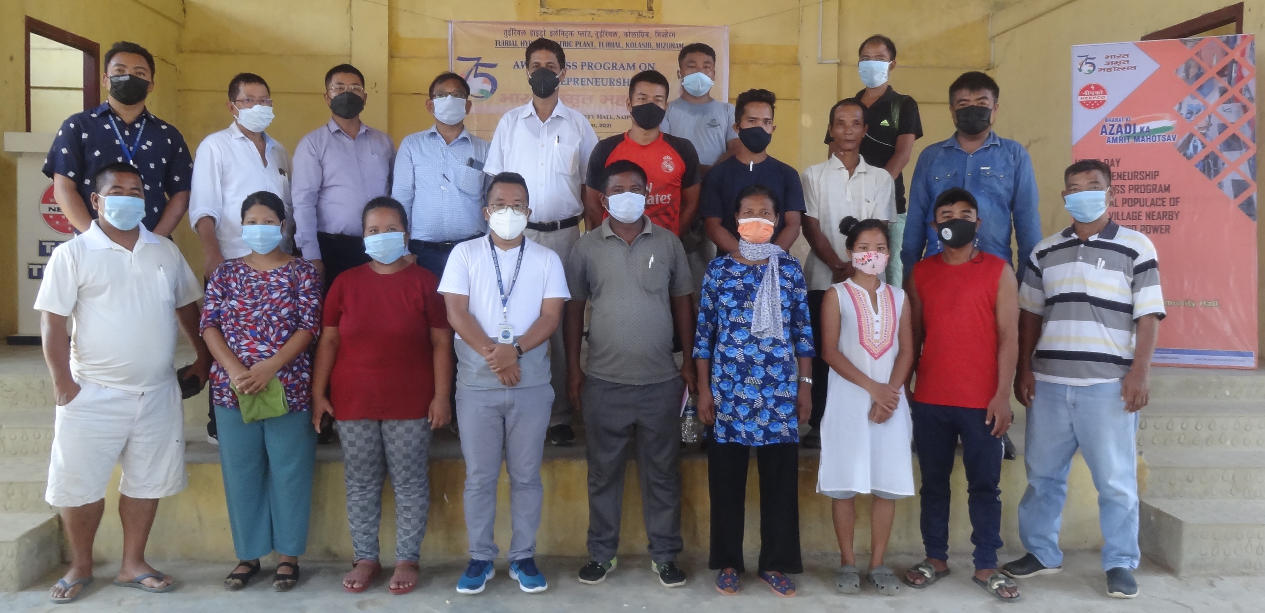  AZADI KA AMRIT MAHATSOV Programme at  TrHEP