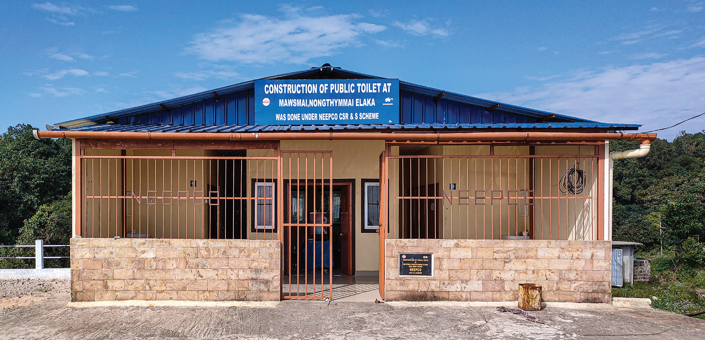  Public Toilet Constructed near Mawsmai waterfalls tourist site Meghalaya