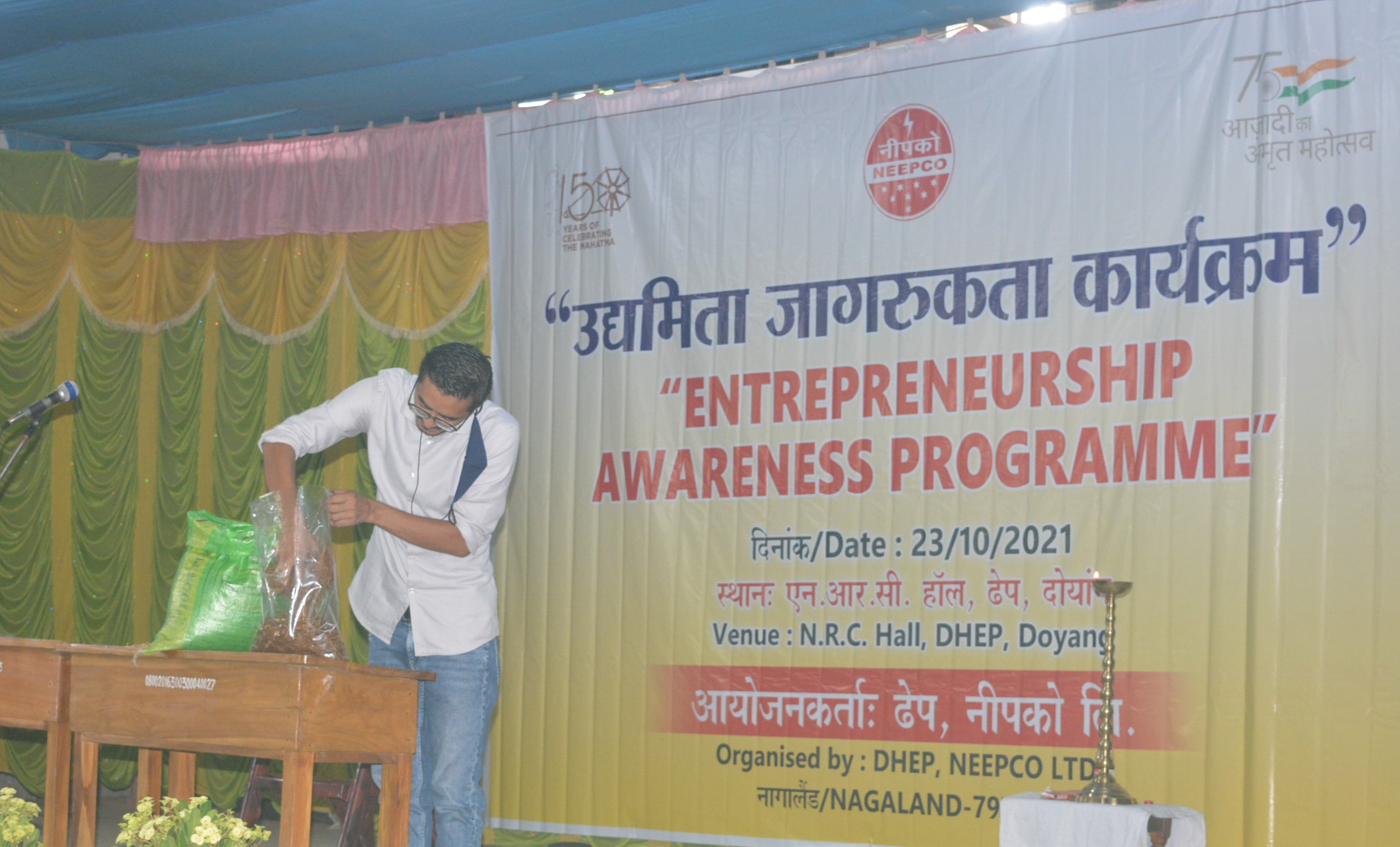 AZADI KA AMRIT MAHATSOV Programme at  Doyang HEP