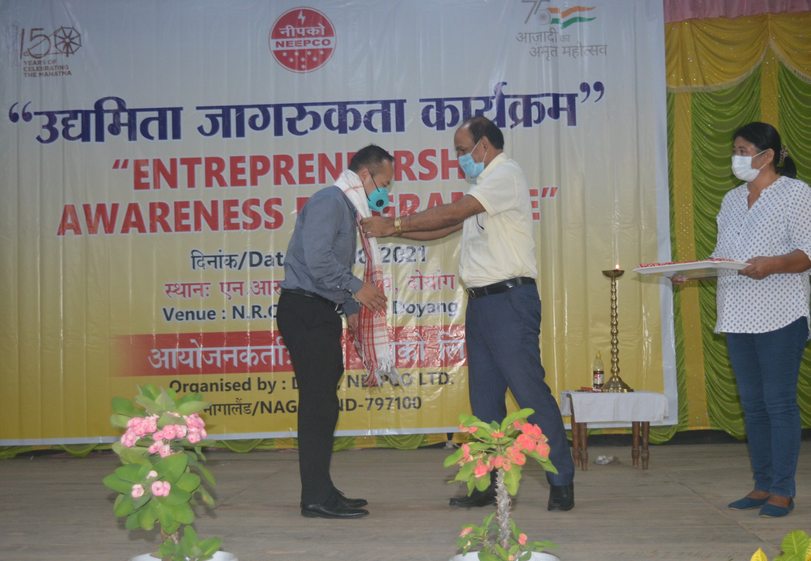  AZADI KA AMRIT MAHATSOV Programme at  Doyang HEP
