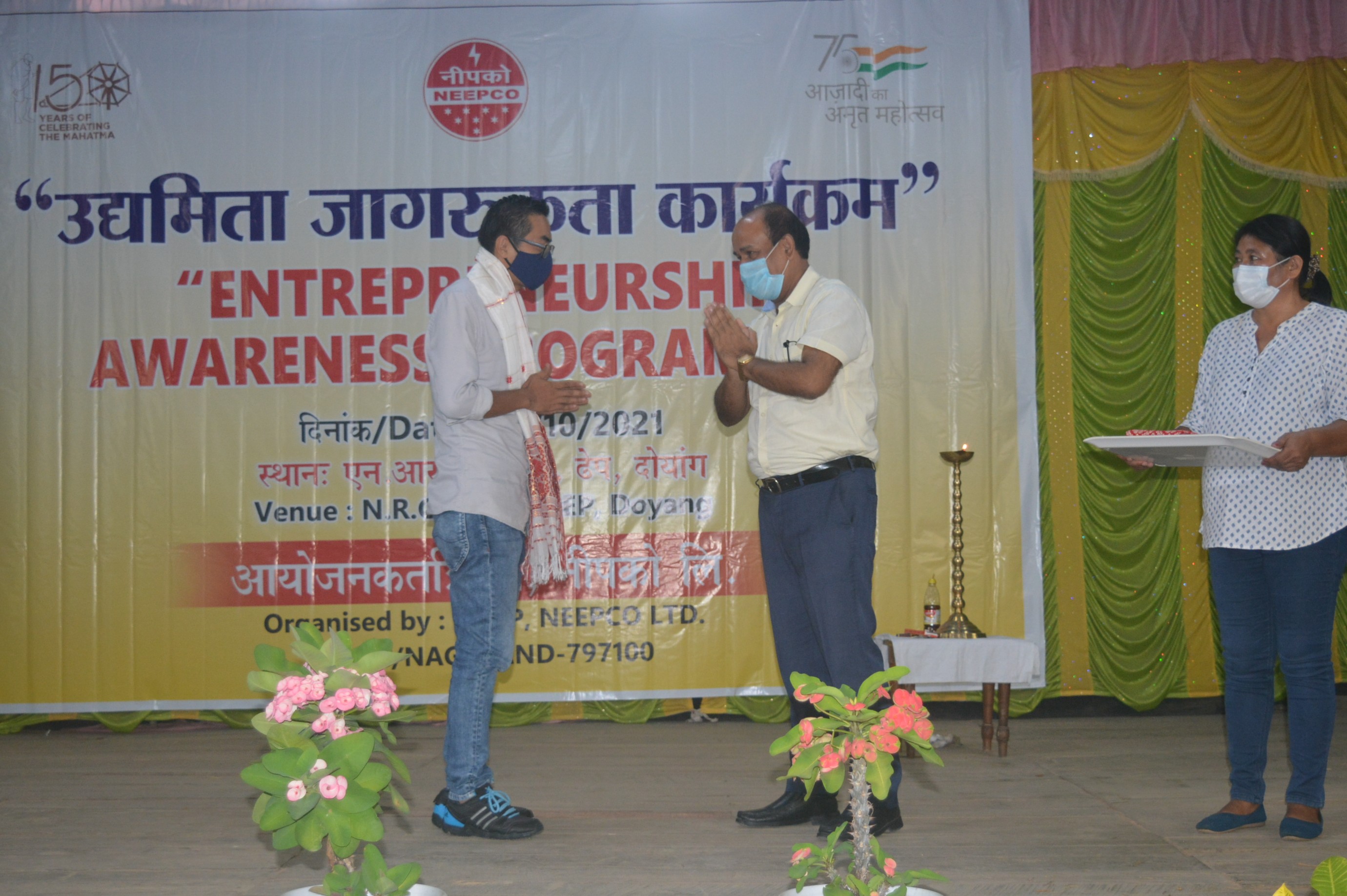  AZADI KA AMRIT MAHATSOV Programme at  Doyang HEP