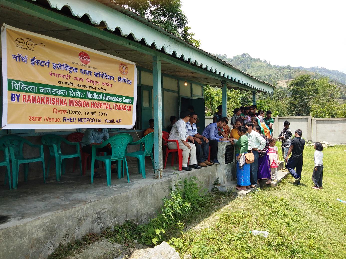 आरएचपीएस ने सामुदायिक हॉल पिथापूल में स्वच्छता पखवाड़ा के सहयोग से चिकित्सा शिविर का आयोजन किया है (फोटो -1)