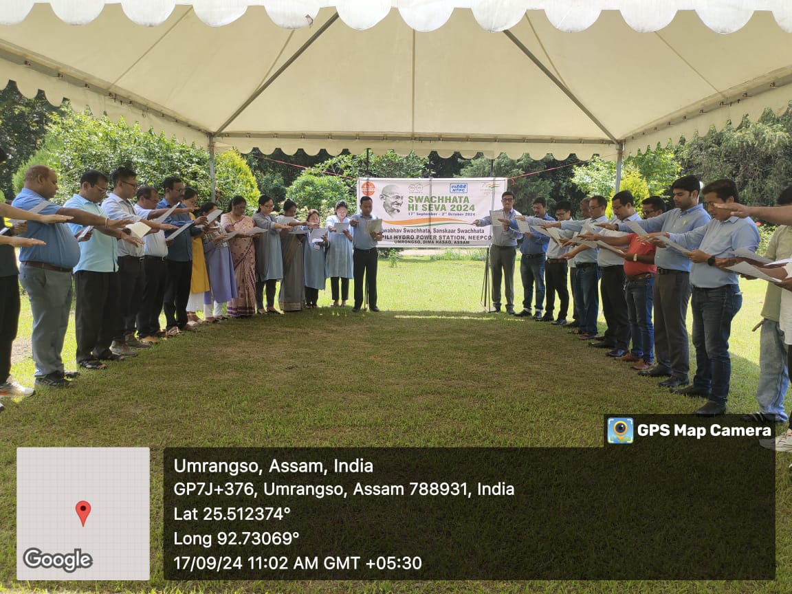 केएचपीएस 17-09-2024