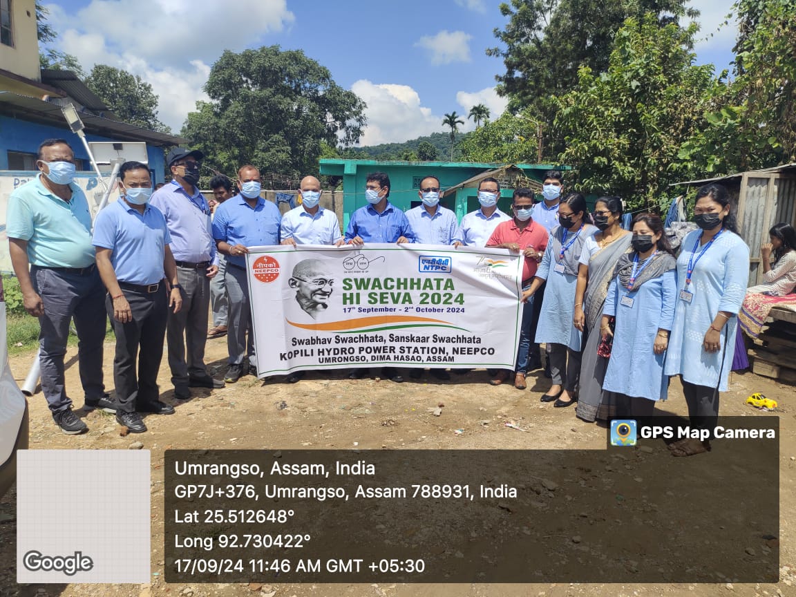 केएचपीएस 17-09-2024