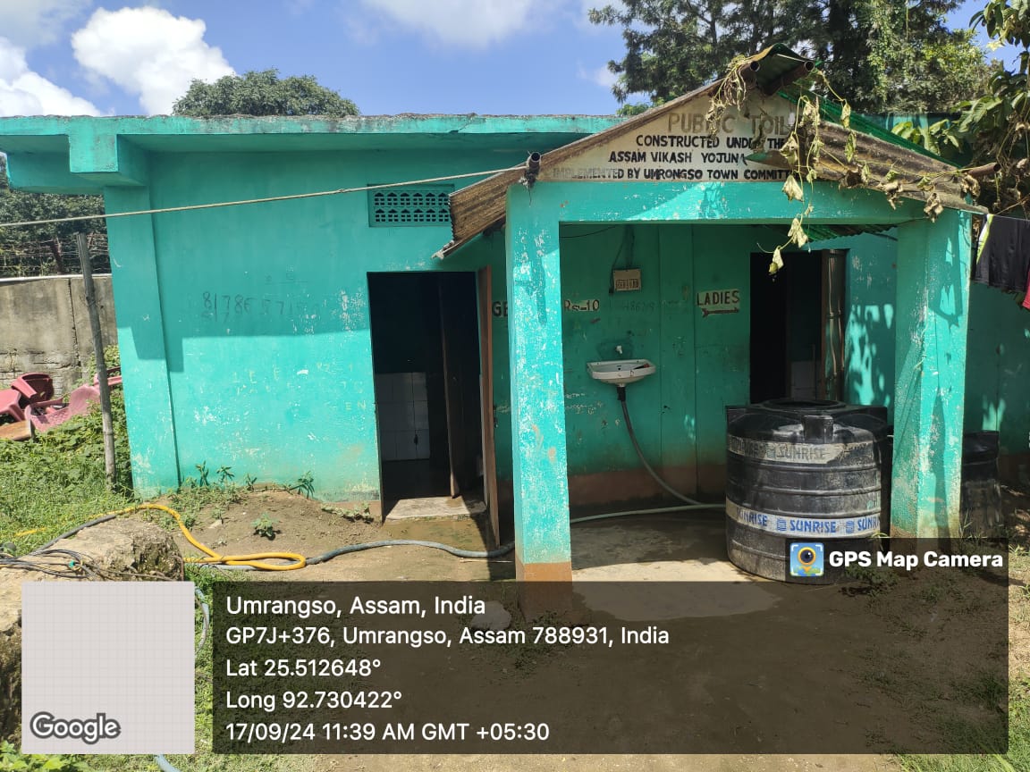 केएचपीएस 17-09-2024