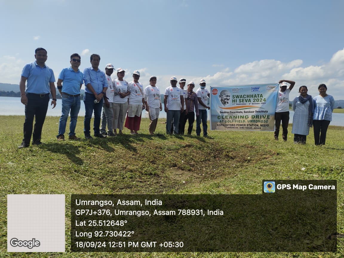 केएचपीएस 18-09-2024