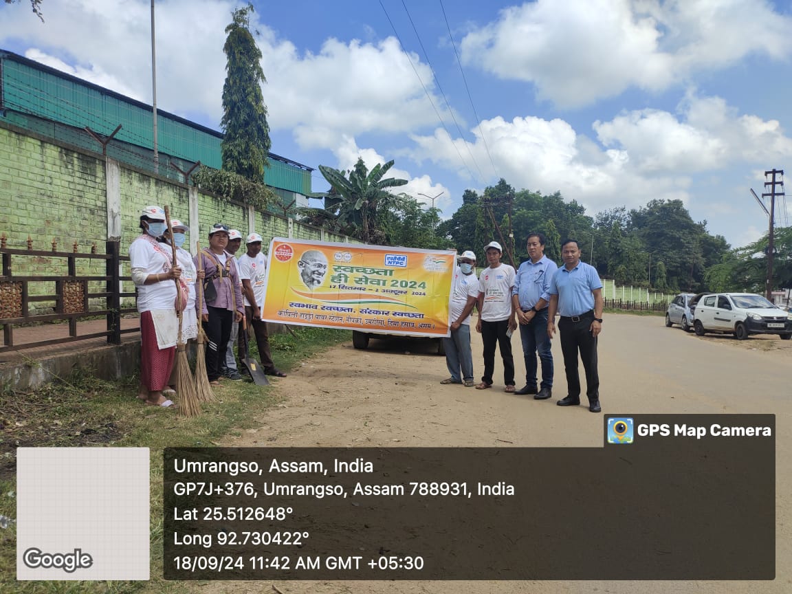 केएचपीएस 18-09-2024