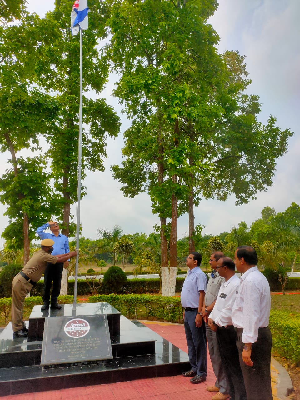  नीपको का 47वां स्थापना दिवस