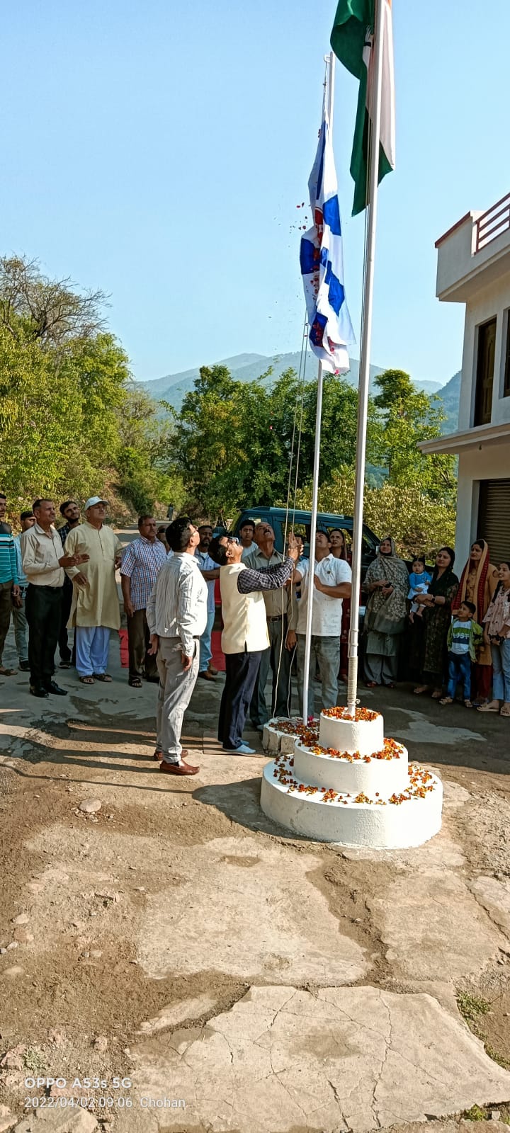  नीपको का 47वां स्थापना दिवस