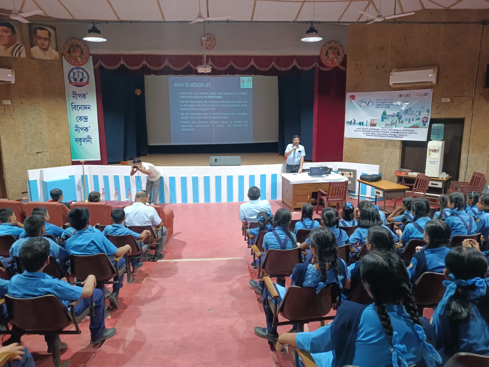  Awareness Program on Prevention of Wastage of Food under Mission Life campaign