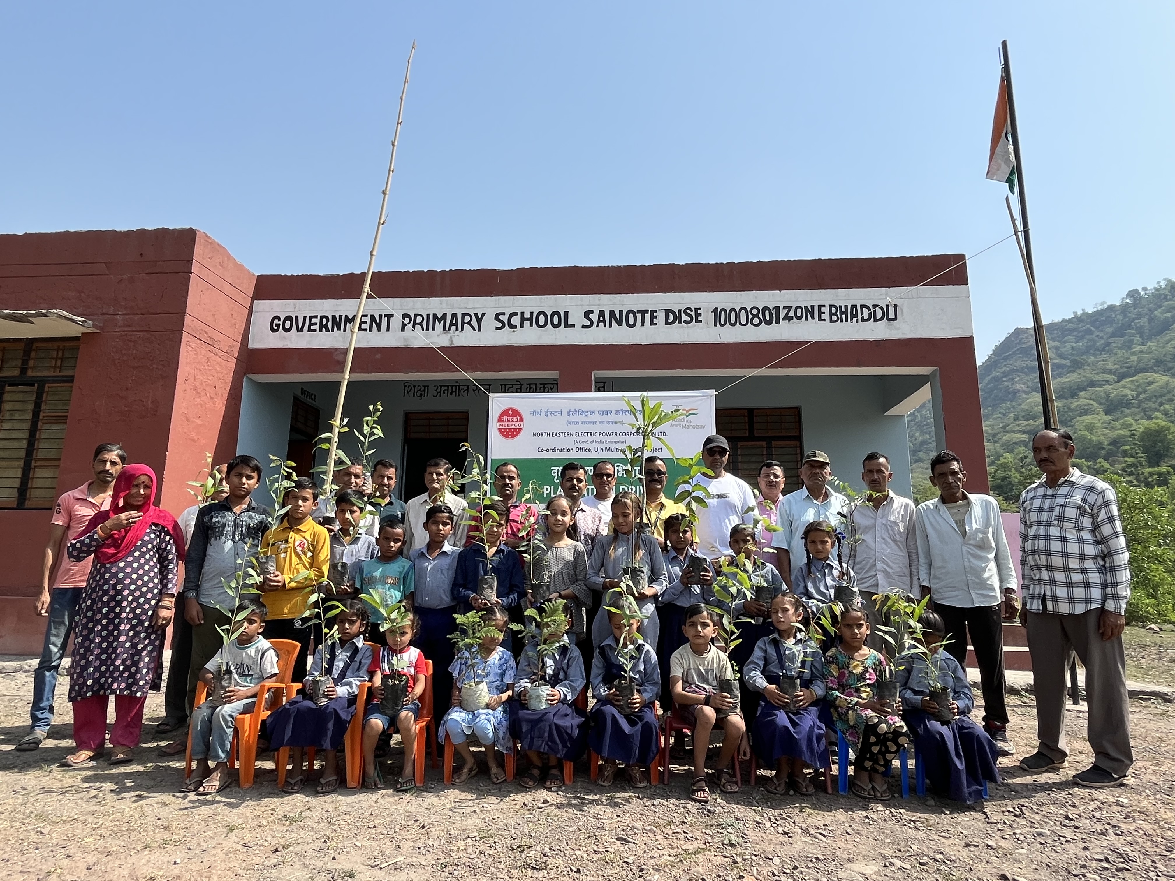  Ujh Multipurpose Project